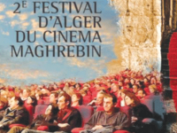 38 films en quête de « l'Amayas d'or »