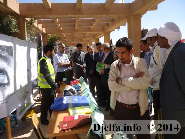 الحديقة النباتية بالجلفة تستضيف فعاليات اليوم العالمي للبيئة