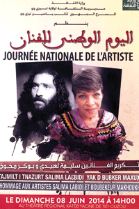 Hommages et témoignages de gratitude à Tizi Ouzou