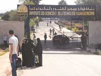 Ouverture du salon de l'étudiant algérien à l'usthb