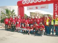 L'EVENEMENT QU'ORGANISE 