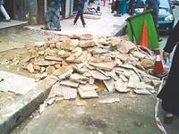 Centre-ville de Annaba