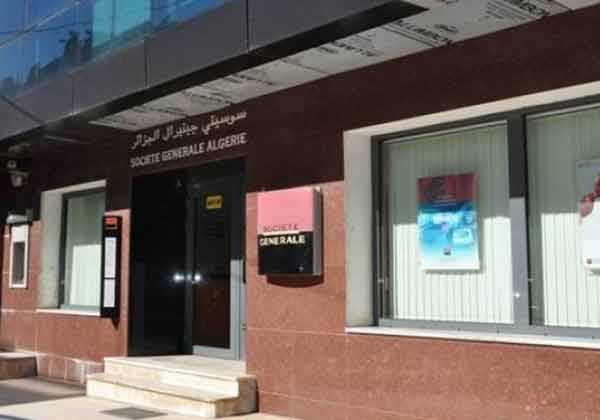 Algérie - Société Générale ouvre à Tizi Ouzou son neuvième centre d'affaires
