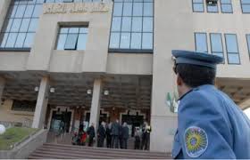 جنايات العاصمة