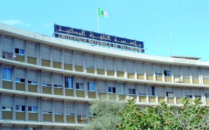 24 matchs de la Coupe du Monde sur la Télévision algérienne