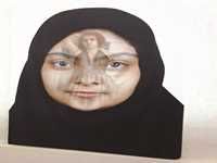 3e BIENNALE MEDITERRANEENNE D'ART CONTEMPORAIN D'ORAN