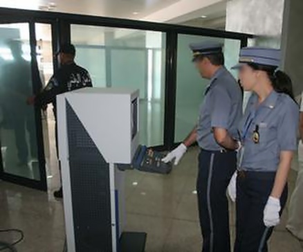 Saisie de psychotropes à l'aéroport de Sétif