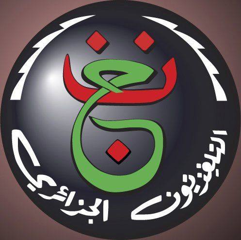 la chaîne ENTV diffuse sur Nilesat la fréquence  11660 Vertical 27500