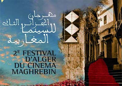 Faute de communication, il peine à attirer le public