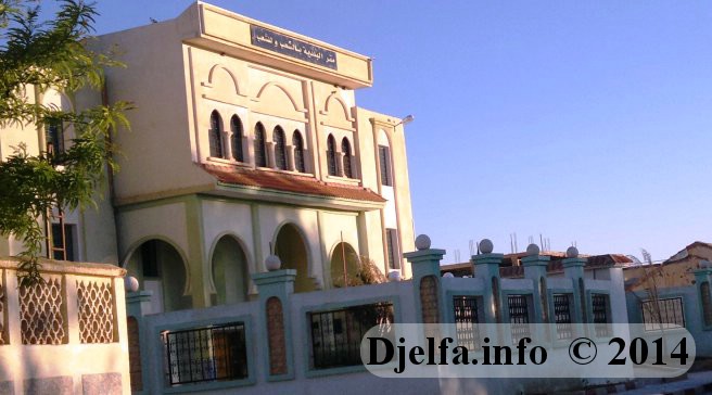 مفتشية الوظيف العمومي بالجلفة متهمة بالتلاعب في مسابقة الإداريين بدار الشيوخ