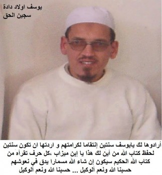 DES GRANDS ECRANS DU MAZAFRAN AU PETIT FILMEUR DE GHARDAIA