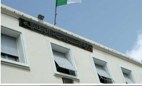 تجميد لجنة خدمات عمال التربية بالعاصمة وسط