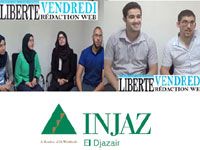 INJAZ El-DJAZAIR 2014