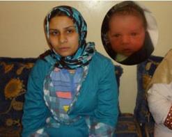 العثور على الرضيع 