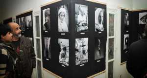 3ème édition du salon national de la photographie: 120 artistes conviés