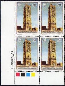 L'émission philatélique d'Algérie consacrée à Tlemcen