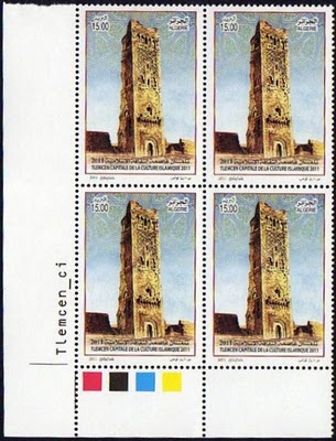 L'émission philatélique d'Algérie consacrée à Tlemcen