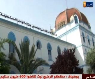 Six personnes impliquées dans l'enlèvement d'un bébé à Constantine sont en détention (Boudiaf)