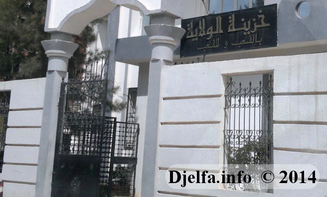 المجلس المحلي لهيئة المهندسين المعماريين بالجلفة يتهم أمين الخزينة العمومية لولاية الجلفة بخرق القوانين و يشكك في تصرفاته