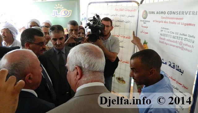 مباشرة بعد تطرّق