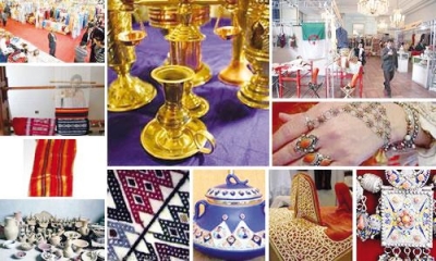 أخلال ديموكان أوزنزي إذغوان يوذفان قالحرفاث إقذيمين قلشظوظ نتيبازة