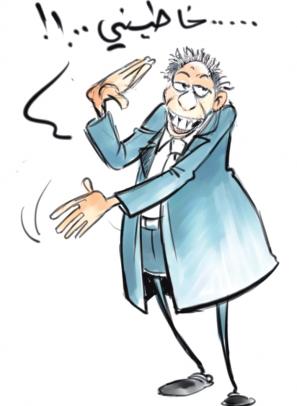 نواب المسيلة وسياسة الفم المزموم