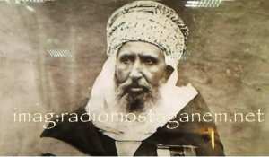 تكريم الشيخ الفقيه القاضي  عبد الله حشلاف   ..... في ذكرى وفاته الـ77 بمستغانم