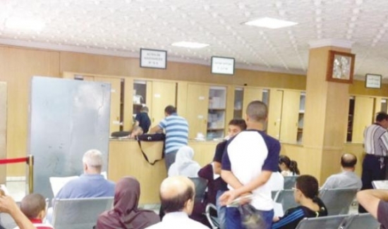 الانتهاء من رقمنة سجلات الحالة المدنية عبر بلديات ولاية معسكر