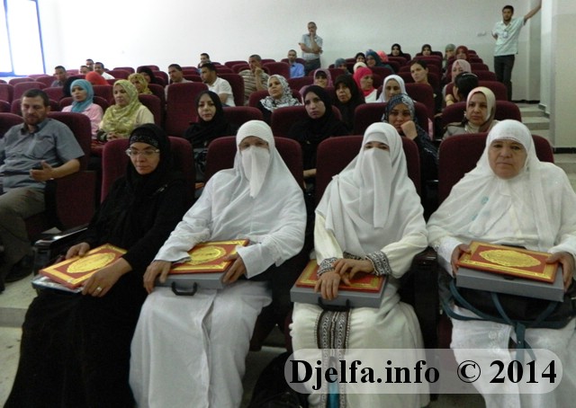 اختتام الموسم الدراسي لقسم محو الأمية بجامعة الجلفة بحفل تكريمي