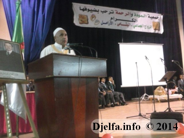 طالبنا للمتزوجين بسكنات اجتماعية حتى تكتمل فرحتهم.. وسنسعى إلى تأسيس ملتقى حول مشكلات الأسرة في ولاية الجلفة