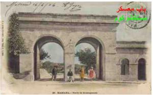 ابواب مدينة مستغانم