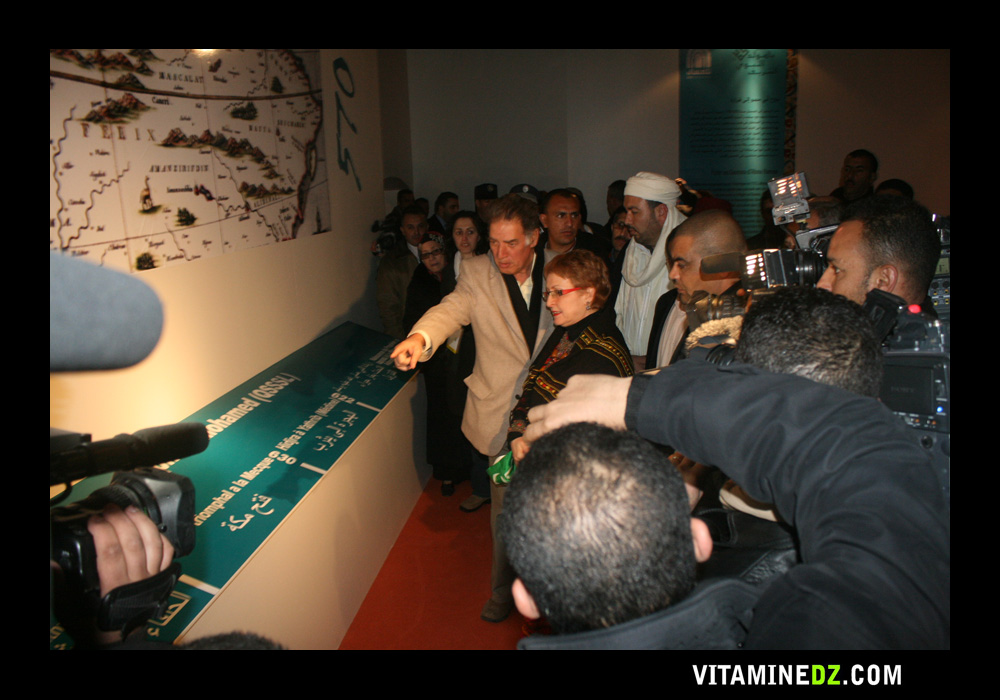 L'inauguration de l'exposition 