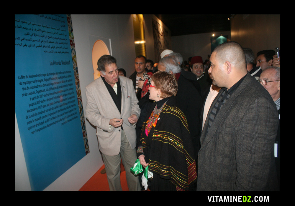 L'inauguration de l'expo viside Guidée