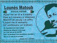 Ouled Rached (Bouira)