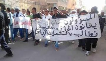 مسيرات سلمية في الجنوب لدعم إضراب شباب عن الطعام في سجن الأغواط