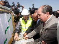 Pose de la première pierre du nouveau siège