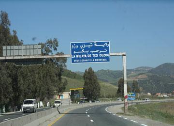 انتفاضة شعبية في واقنون وتيمزرات بتيزي وزو