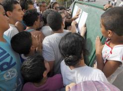 انتحار طفل بعد رسوبه في شهادة التعليم المتوسط بالهاشمية بالبويرة