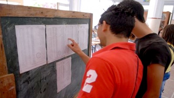 BAC 2014 : 45,01% de taux de réussite, nette amélioration ans les filières scientifiques et technologiques