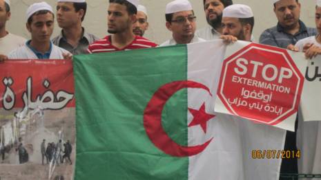 Des dizaines de Mozabites se rassemblent à Alger contre la violence raciale