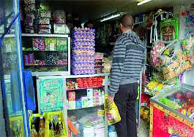 La DCP traque les fraudeurs