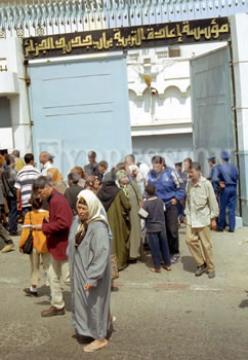 Le Ramadhan derrière les barreaux