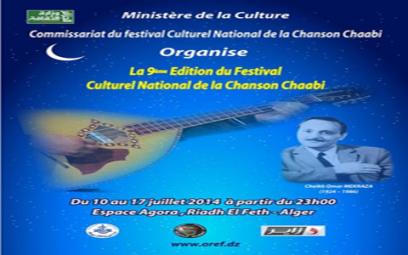 La troupe Belda pour une soirée avec un répertoire«casbadji» rafraîchi