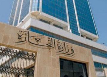 حجز وإتلاف 24 طنا من اللحوم ومشتقاتها والحليب بالبليدة