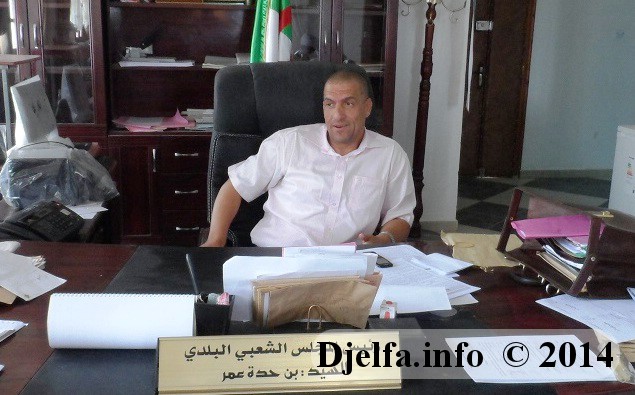 رئيس بلدية المجبارة 