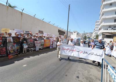 Dans un nouveau rassemblement à Alger