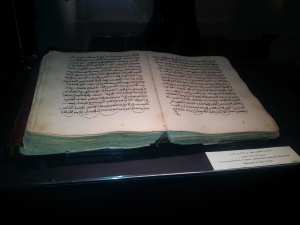 Les lettres énigmatiques se trouvant dans le coran