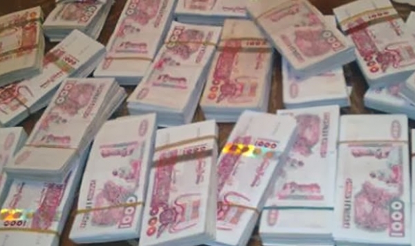 سلفي مزيّف يحتال على صندوق التقاعد وينهب 6 ملايير بتلمسان