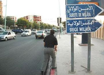 يا برلمانيو البويرة أخرجوا من مكاتبكم!