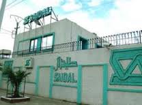 Selon le bilan adopté par l'assemblée générale des actionnaires